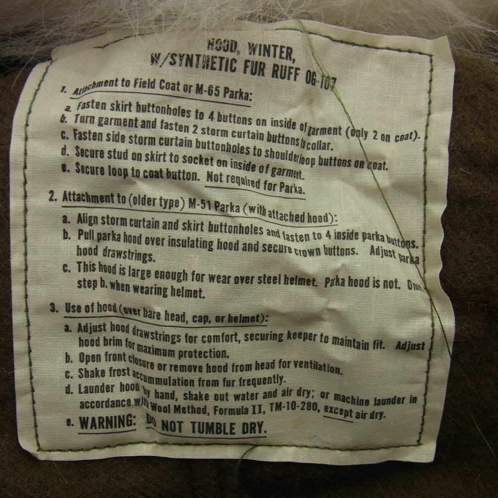 ヴィンテージ 8415-00-782-3217 フルセット U.S.ARMY 80s EXTREME COLD WEATHER 米軍 USA製 フィッシュテール パーカ モッズコート キルティングライナー ファーフード付き カーキ系 S【中古】