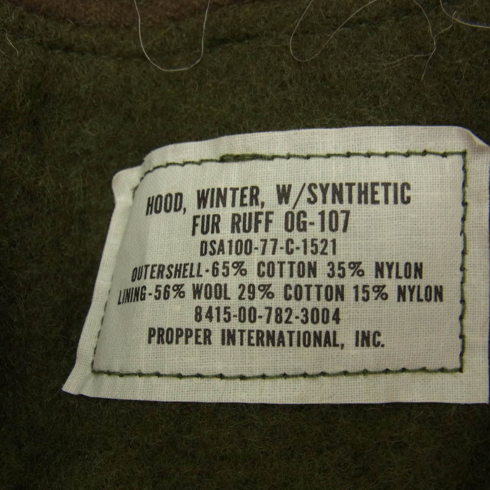 ヴィンテージ 8415-00-782-3217 フルセット U.S.ARMY 80s EXTREME COLD WEATHER 米軍 USA製 フィッシュテール パーカ モッズコート キルティングライナー ファーフード付き カーキ系 S【中古】