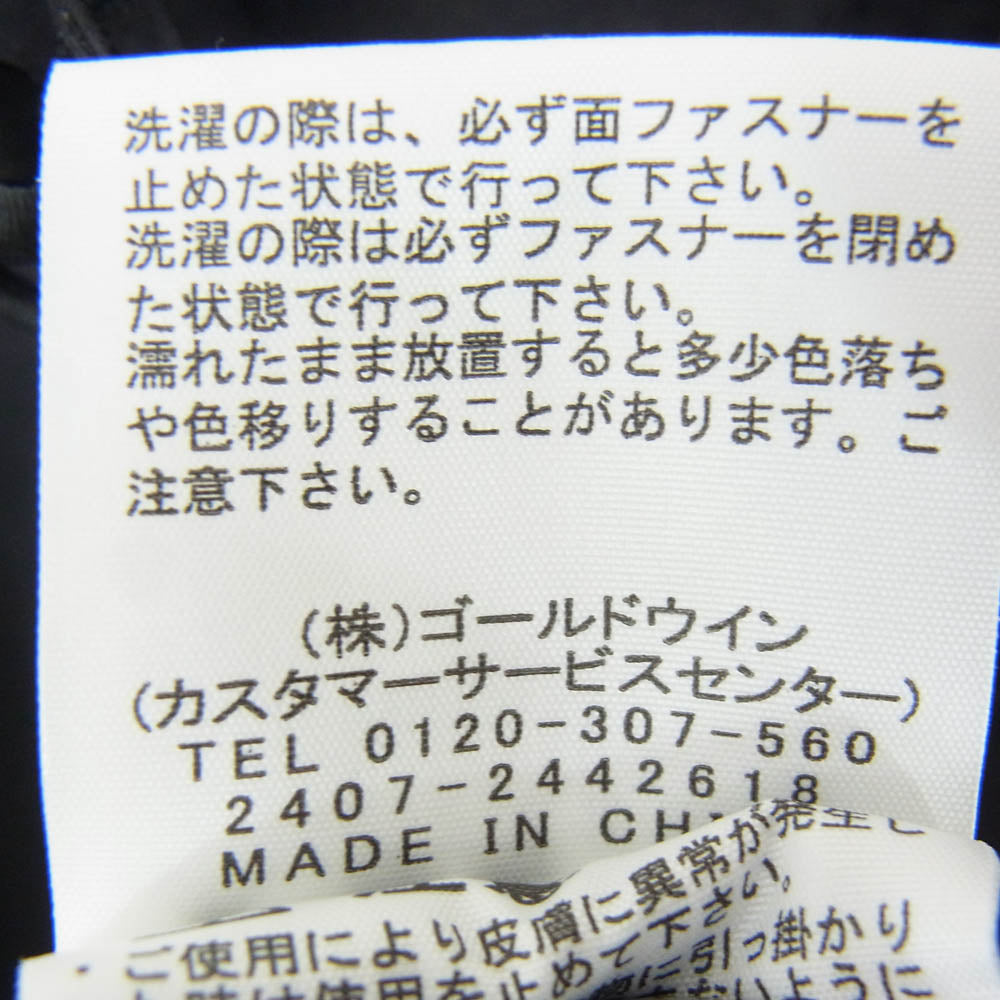 THE NORTH FACE ノースフェイス NP72230 Compact Jacket コンパクト ジャケット ブラック系 XL【中古】