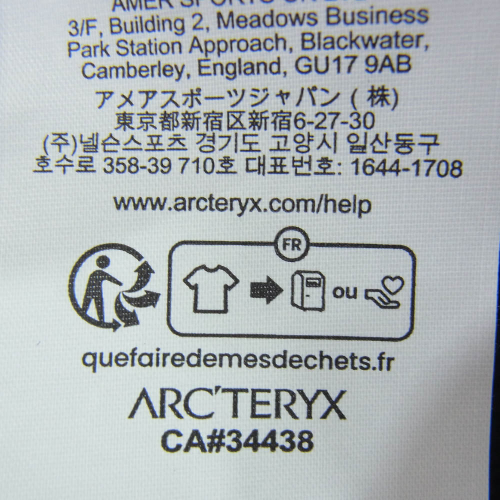 ARC'TERYX アークテリクス X000006346 calvus cap カルバス キャップ ブラック系 L【美品】【中古】