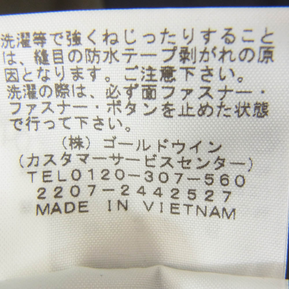 THE NORTH FACE ノースフェイス NP62236 Mountain Light Jacket NT マウンテンライト ジャケット ニュートープ カーキ系 ブラック系 XL【新古品】【未使用】【中古】