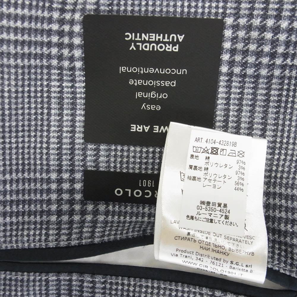 CIRCOLO1901 チルコロ1901 CN4328B コットン ジャージ チェック テーラード ジャケット グレー系 ホワイト系 52【中古】