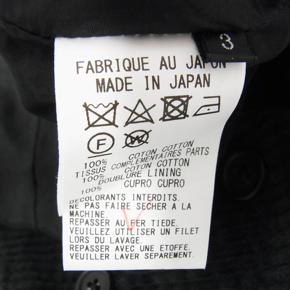 Y's Yohji Yamamoto ワイズ ヨウジヤマモト UB-V04-006-1-03 6W SOCCER CORDUROY STAND COLLAR VEST コーデュロイ ベスト ブラック系 3【中古】