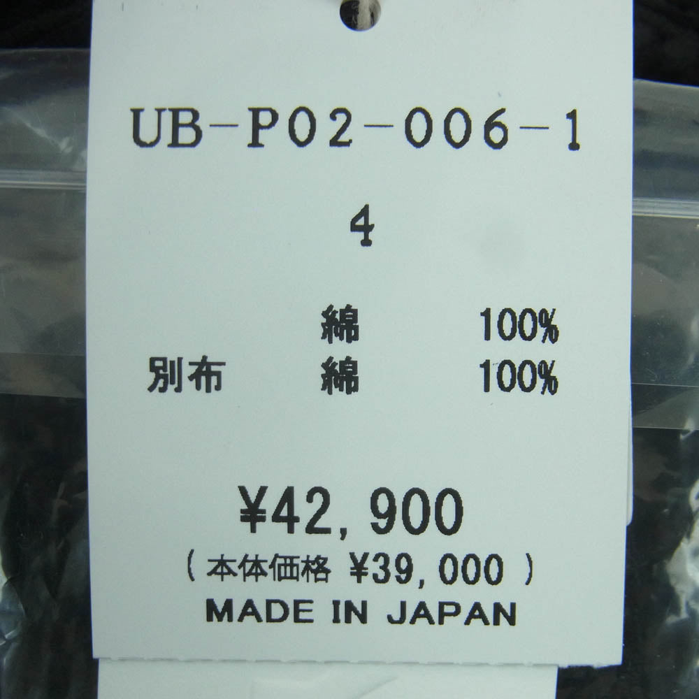 Y's Yohji Yamamoto ワイズ ヨウジヤマモト UB-P02-006-1-03 6W SOCCER CORDUROY BUTTON-SLIT PANTS コーデュロイ ボタン スリット パンツ ブラック系 M【中古】