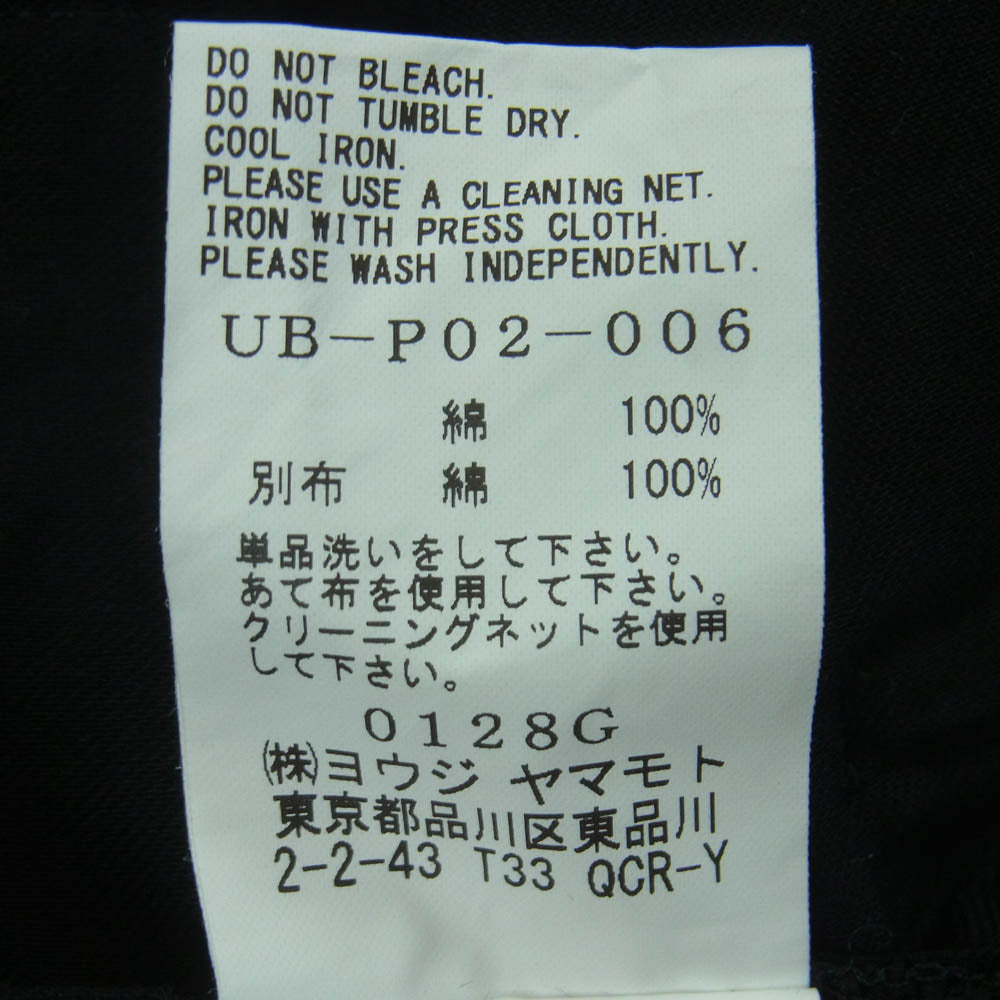 Y's Yohji Yamamoto ワイズ ヨウジヤマモト UB-P02-006-1-03 6W SOCCER CORDUROY BUTTON-SLIT PANTS コーデュロイ ボタン スリット パンツ ブラック系 M【中古】