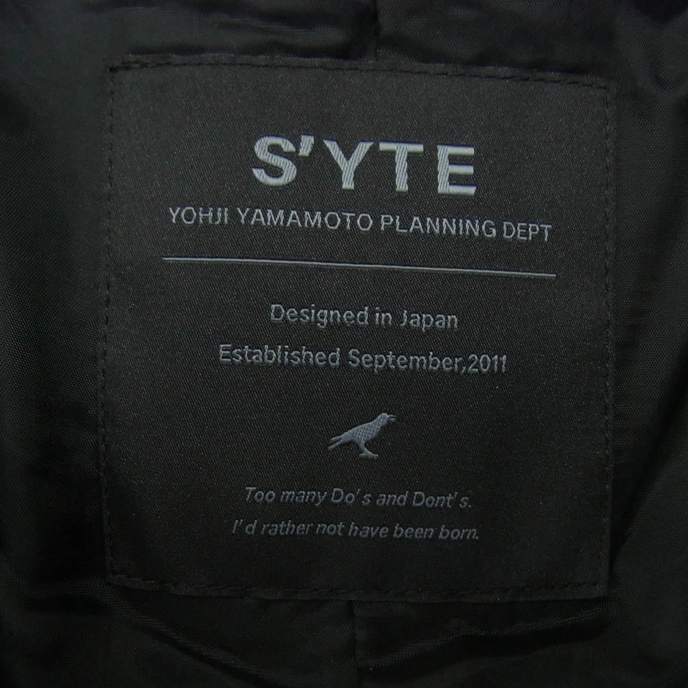Y's Yohji Yamamoto ワイズ ヨウジヤマモト UB-J04-006-1-03 S'YTE サイト 6W SOCCER CORDUROY OVERSIZE NOTCHED LAPEL JACKET コーデュロイ オーバーサイズ ジャケット ブラック系 4【中古】