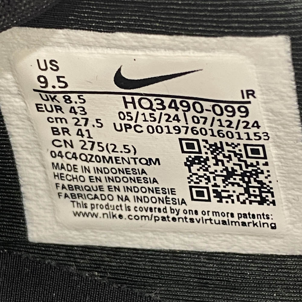 NIKE ナイキ HQ3490-099 Cortez SE Tiempo Pack Metallic Cool Grey コルテッツ ティエンポパック メタリッククールグレー スニーカー グレー系 27.5cm【中古】