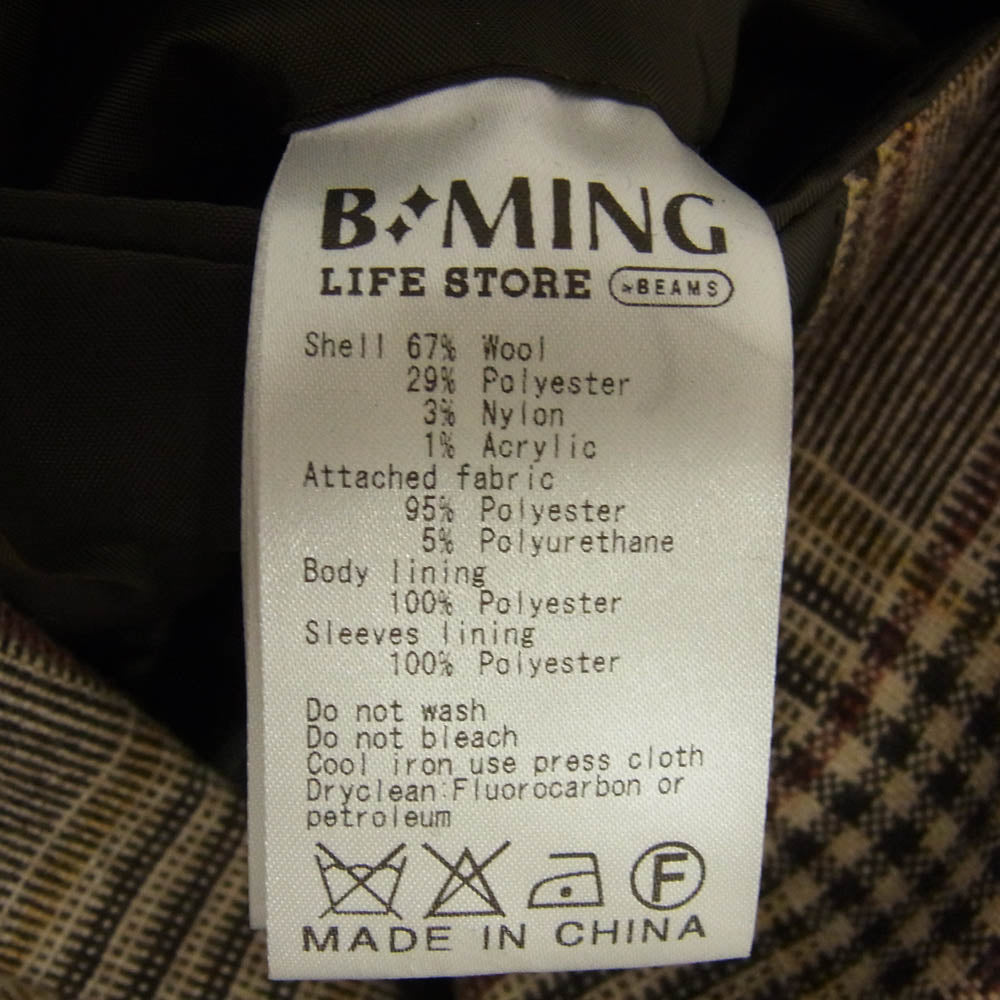 BEAMS ビームス bming by beams ウール チェック 1B テーラード ジャケット ブラウン系 マルチカラー系 44【極上美品】【中古】