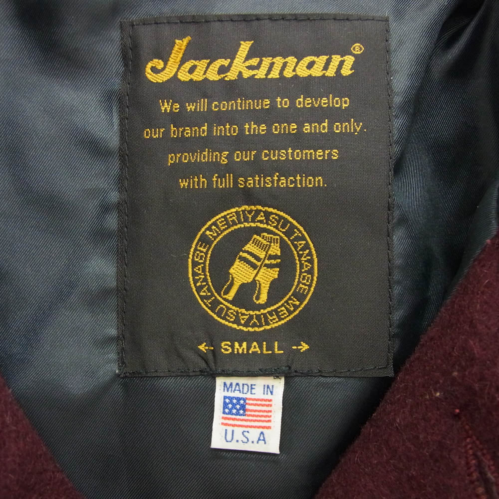 JM8006 USA Award Jacket USA製 アワードジャケット メルトン ジャケット スタジャン マルーン系 ワインレッド系 S【中古】