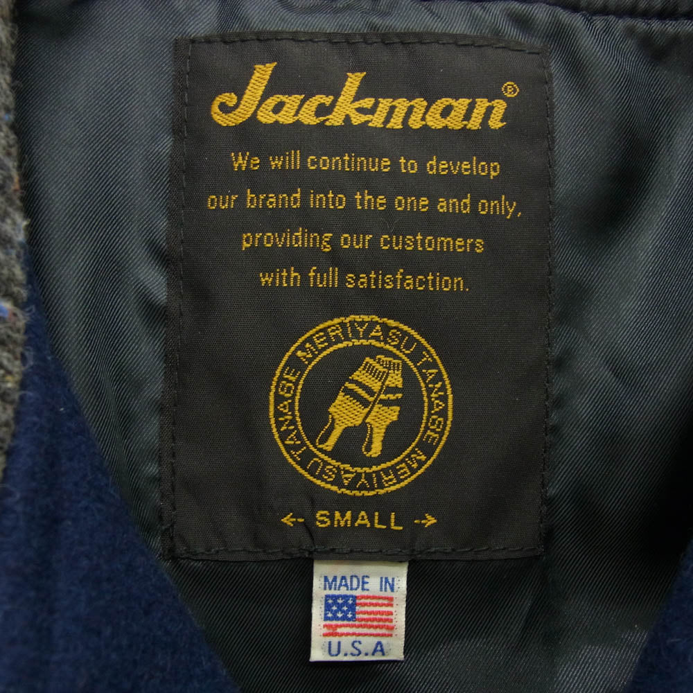 ジャックマン JM8006 USA Award Jacket USA製 アワードジャケット メルトン ジャケット スタジャン ネイビー系 ブルー系 ネイビー系 S【中古】