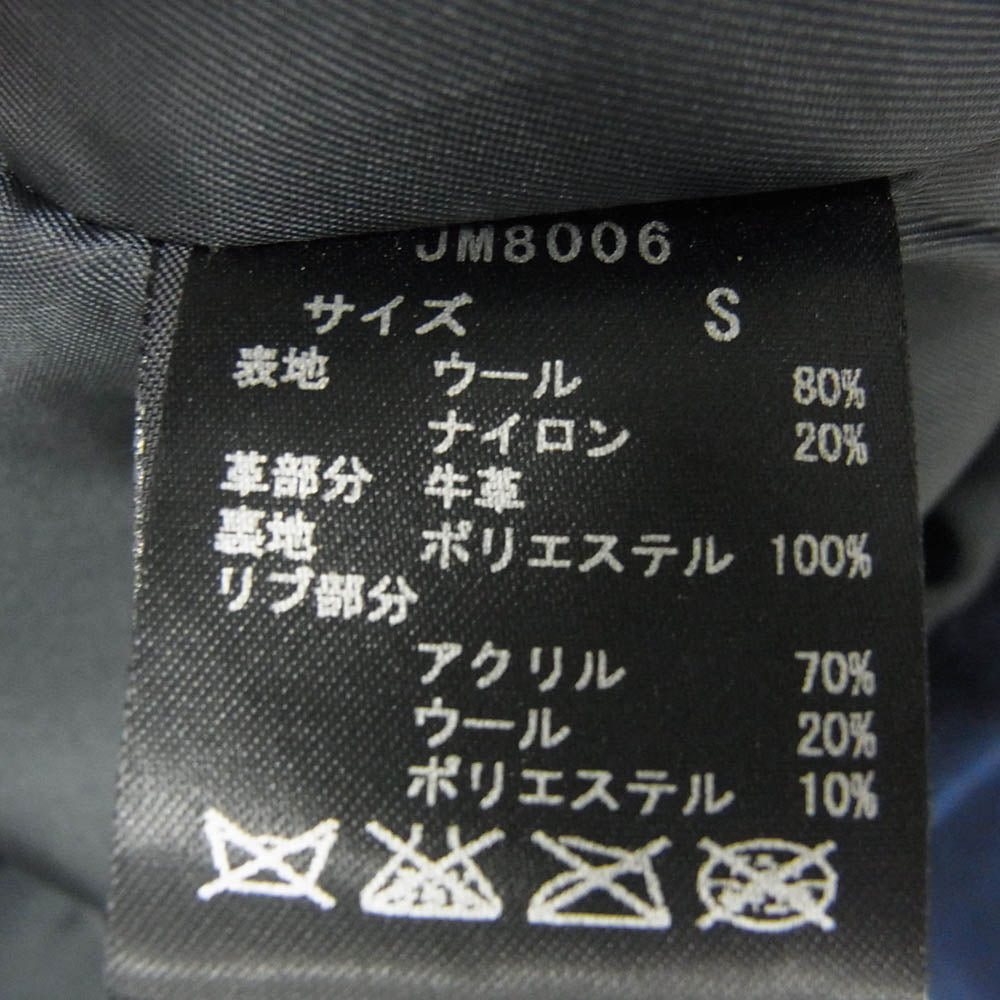 ジャックマン JM8006 USA Award Jacket USA製 アワードジャケット メルトン ジャケット スタジャン ネイビー系 ブルー系 ネイビー系 S【中古】