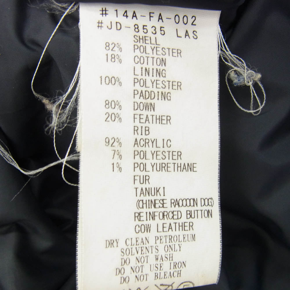 Danton ダントン 14A-FA-002 ファー付き ダウン ジャケット ブラック系 38【中古】