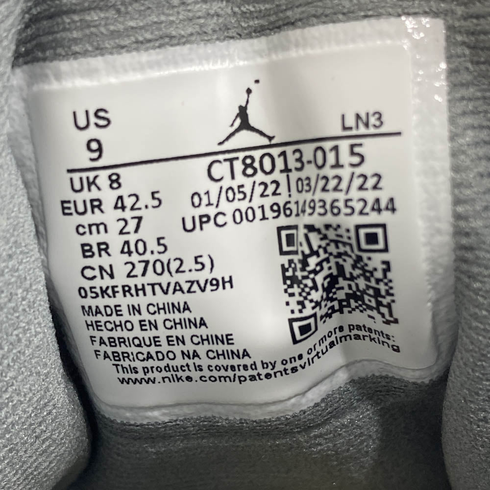 NIKE AIR JORDAN ナイキ ジョーダン CT8013-015 Air Jordan 12 Retro Stealth エアジョーダン12 レトロ ステルス ハイカットスニーカー グレー系 27cm【中古】