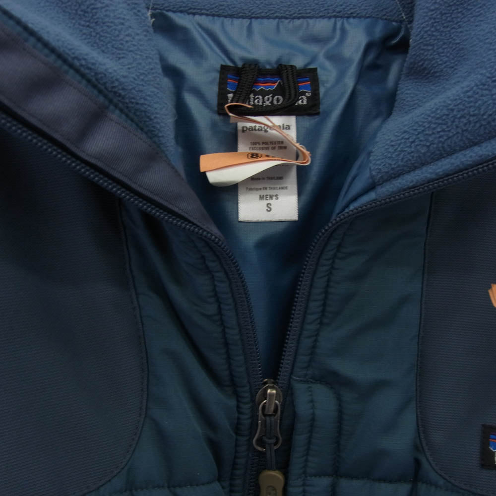 patagonia パタゴニア 29452 ルビコンライダー ジャケット ライトブルー系 S【中古】