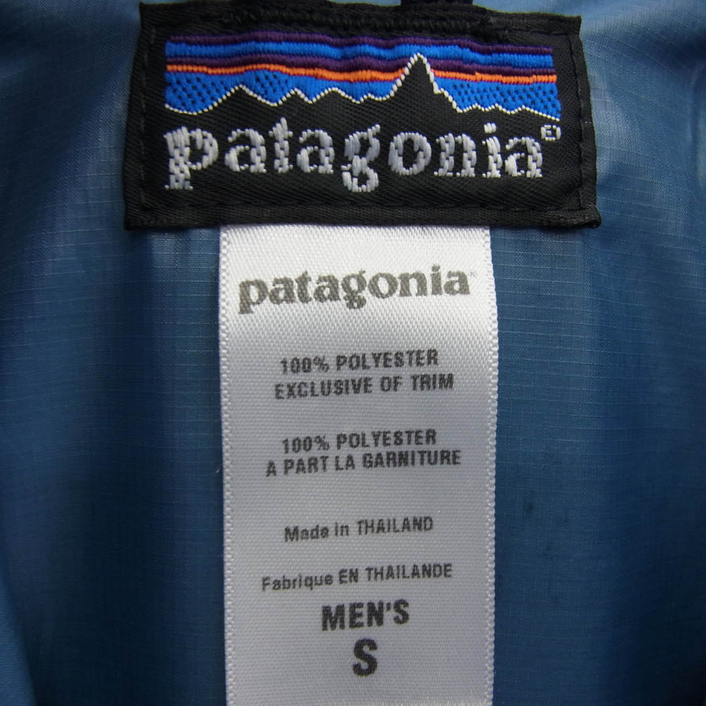 patagonia パタゴニア 29452 ルビコンライダー ジャケット ライトブルー系 S【中古】