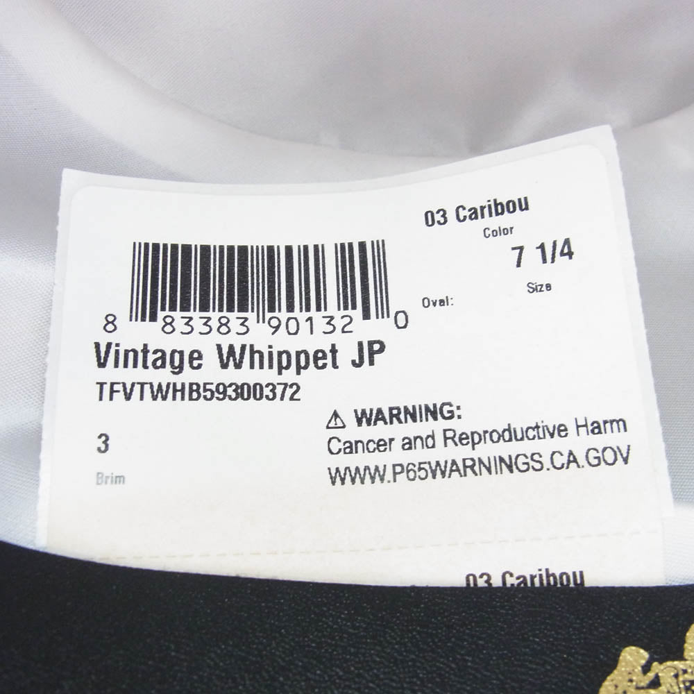 ロイヤルステットソン Vintage Whippet ハット 帽子 グレー系 7 1/4【美品】【中古】