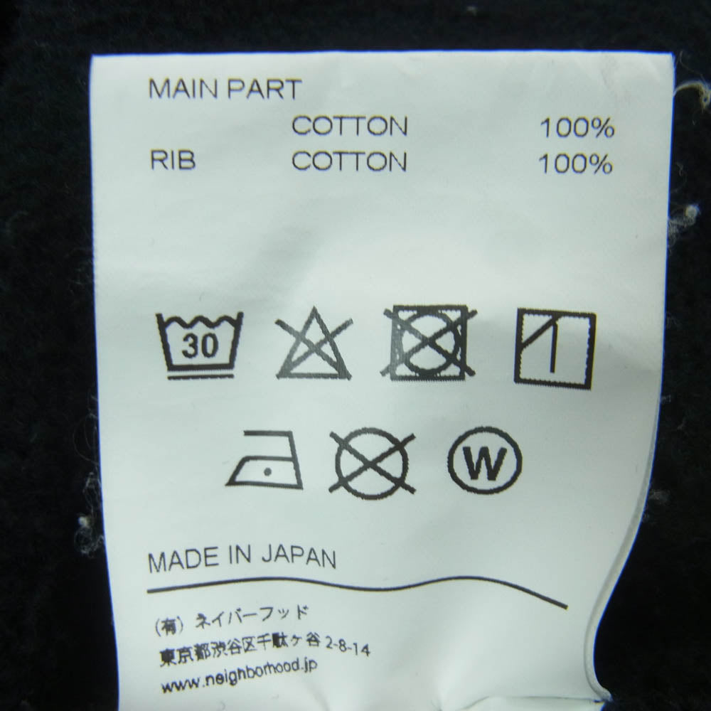 NEIGHBORHOOD ネイバーフッド 22AW 222FPNH-CSM04 プルオーバー フーディ ソリッド コットン パーカー ブラック系 M【中古】