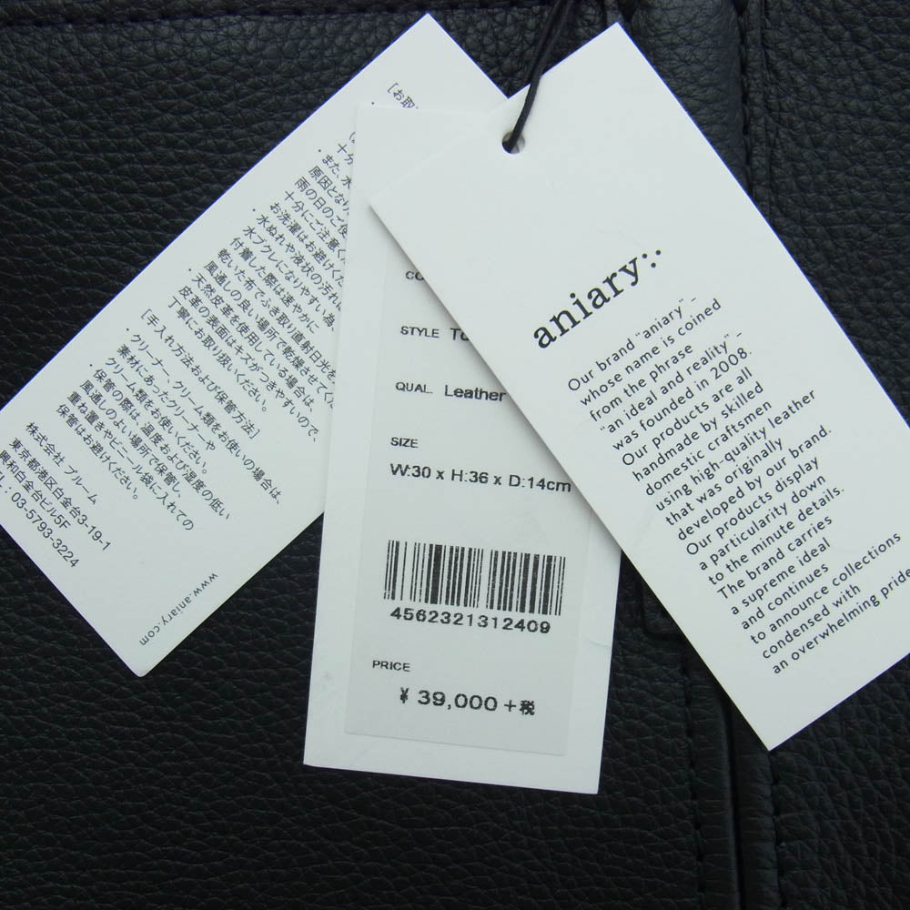 aniary アニアリ 07-02012 Shrink Leather シュリンクレザー ブリーフケース トートバッグ ブラック系【新古品】【未使用】【中古】