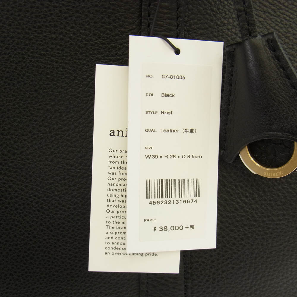 aniary アニアリ 07-01005 Shrink Leather レザー ブリーフケース ビジネスバッグ ブラック系【新古品】【未使用】【中古】