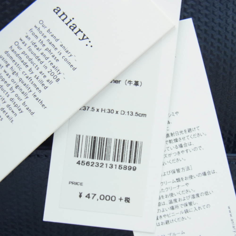aniary アニアリ 34-02000 G-Film Leather ジーフィルム レザー トートバッグ ダークネイビー系【新古品】【未使用】【中古】