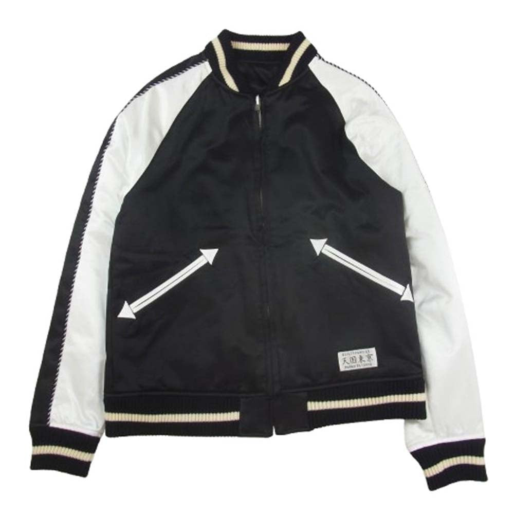 WACKO MARIA ワコマリア 16AW SKA JACKET REVERSIBLE 天国東京 タイガー刺繍 リバーシブル スーベニアジャケット スカジャン ジャケット ブラック系 ホワイト系 S【中古】