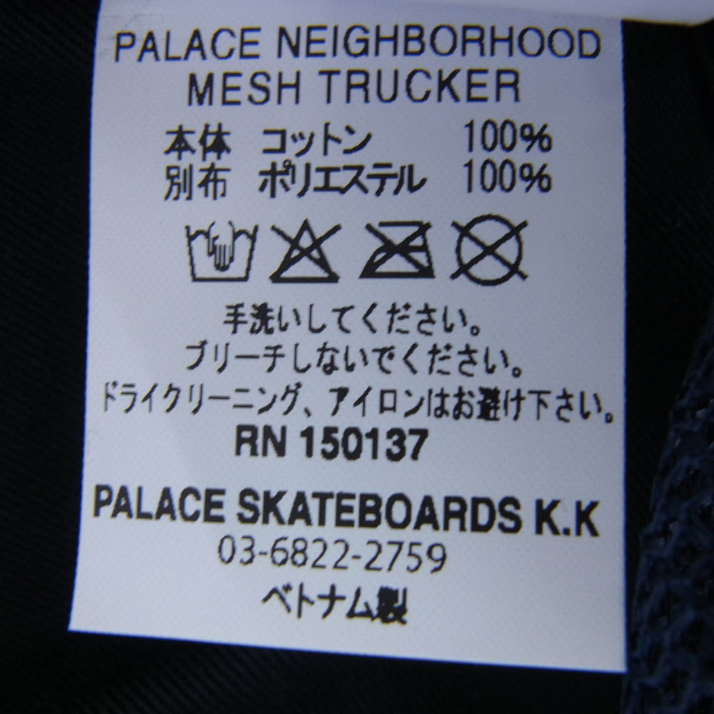 NEIGHBORHOOD ネイバーフッド 25SS PL-FW25-AUTU-WEEK2-012 ×