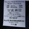 NEIGHBORHOOD ネイバーフッド 25SS PL-FW25-AUTU-WEEK2-012 × Palace パレス Mesh Trucker ワッペン付 ダメージ加工 デニム メッシュ トラッカーキャップ インディゴブルー系【美品】【中古】