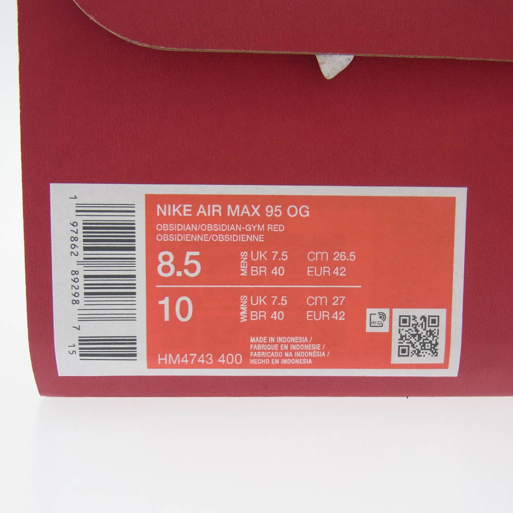 NIKE ナイキ HM4743-400 × Levi’s リーバイス AIR MAX 95 Denim Blue エアマックス95 デニムブルー ローカット スニーカー インディゴブルー系 26.5cm【美品】【中古】