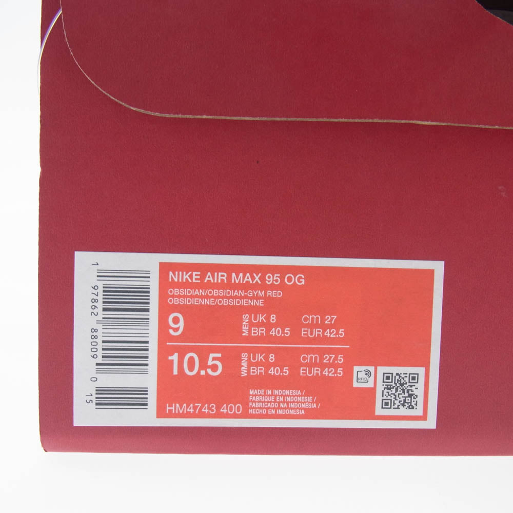 NIKE ナイキ HM4743-400 × Levi’s リーバイス AIR MAX 95 Denim Blue【フェイクバスターズ鑑定済】エアマックス95 デニムブルー ローカット スニーカー インディゴブルー系 27cm【新古品】【未使用】【中古】