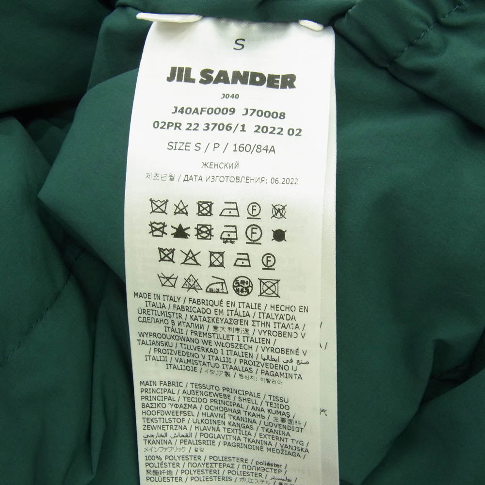 JIL SANDER+ ジルサンダープラス 22AW J40AF0009 J70008 DOWN JACKET ジップアップ フーディー ダウン ジャケット グリーン系 S【中古】