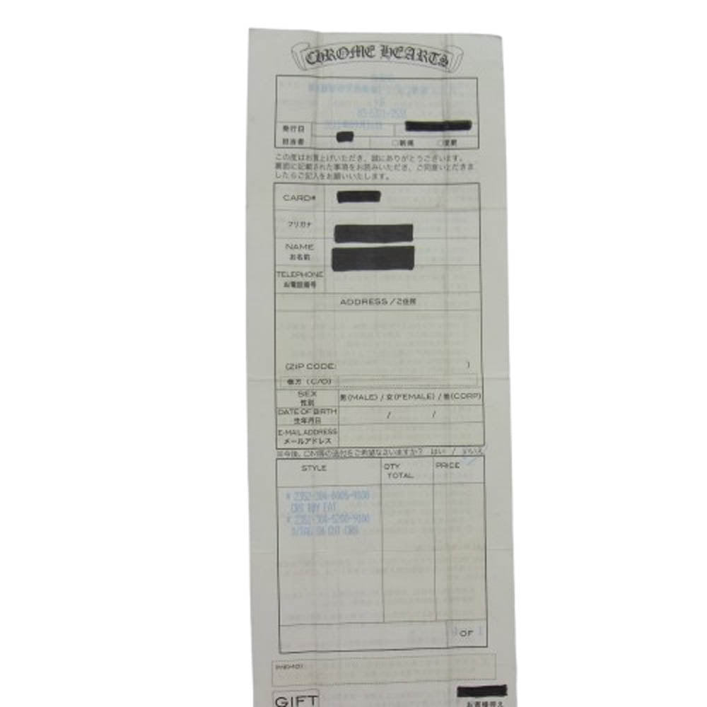 CHROME HEARTS クロムハーツ（原本有） D TAG SML CO CRS カットアウト クロス スモール ドッグタグ ネックレス ペンダントトップ シルバー系【中古】