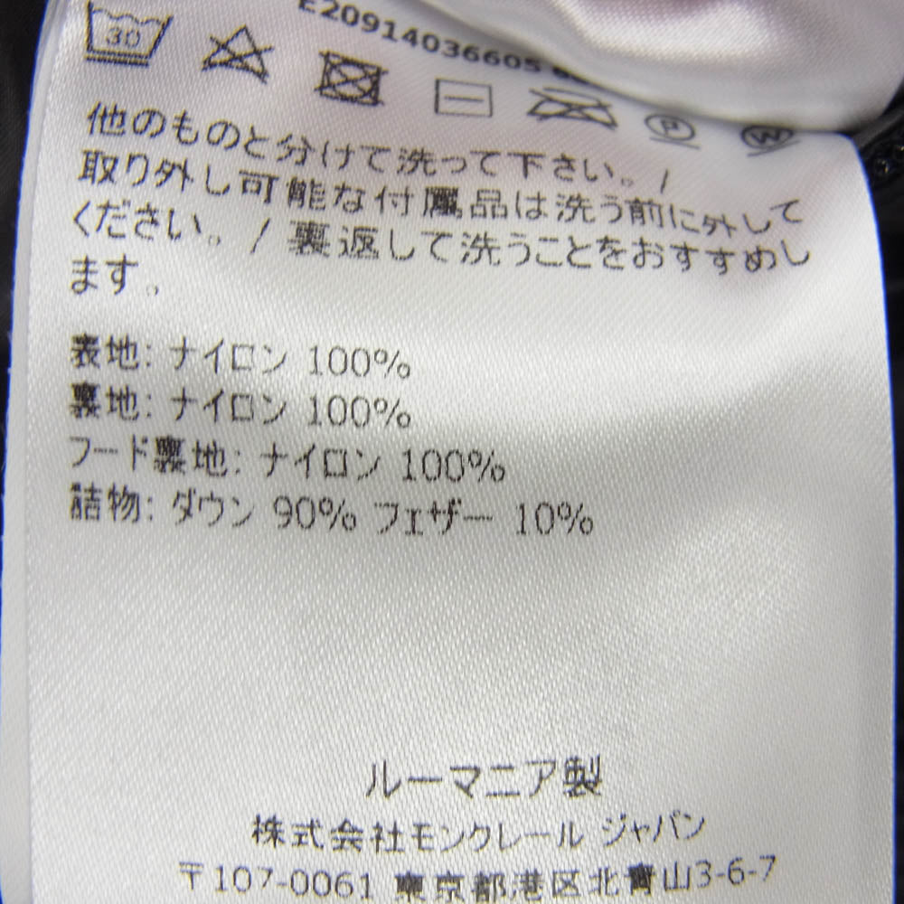 MONCLER モンクレール 19AW E20914036605 68950 ルーマニア製 MAYA マヤ ダウン ジャケット ブラック系 TG4 ブラック系 4【中古】