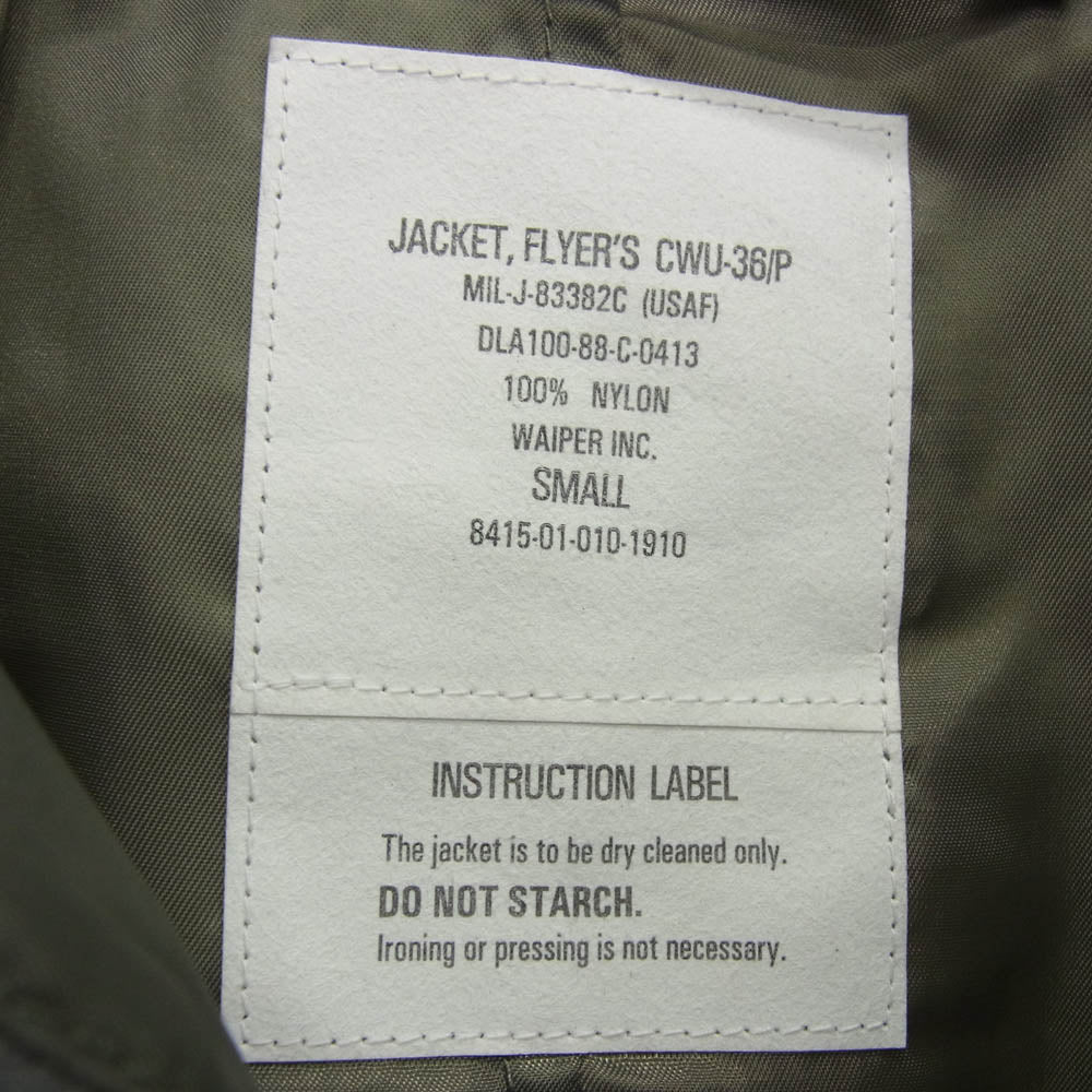 WAIPER ワイパー 初期型 cwu-36/P フライト ジャケット カーキ系 S【中古】