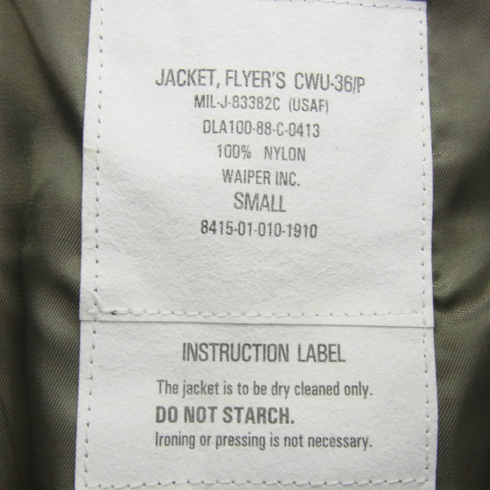 WAIPER ワイパー 初期型 cwu-36/P フライト ジャケット カーキ系 S【中古】