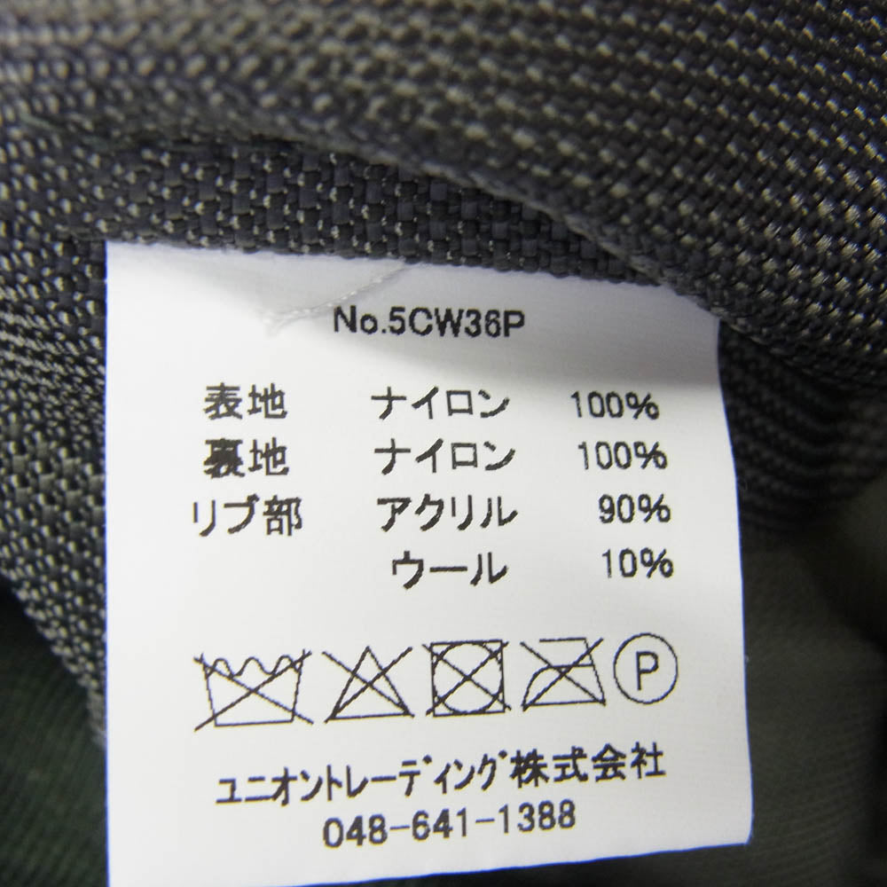 HOUSTON ヒューストン 初期型 cwu-36/P フライト ジャケット カーキ系 XS【中古】