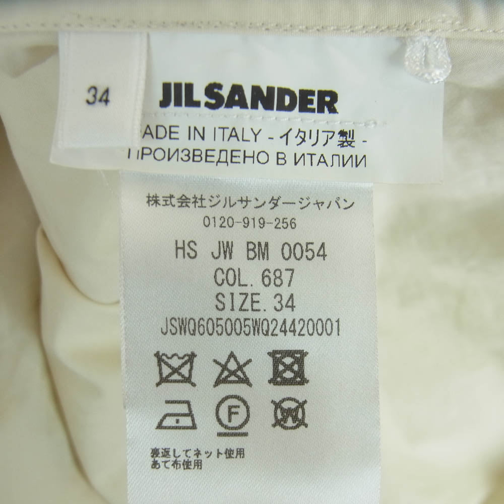 JIL SANDER ジルサンダー 20SS JSWQ605005 シルク切替 コットン スキッパー Vネック プルオーバー 半袖 シャツ マルチカラー系 ベージュ系 34【中古】