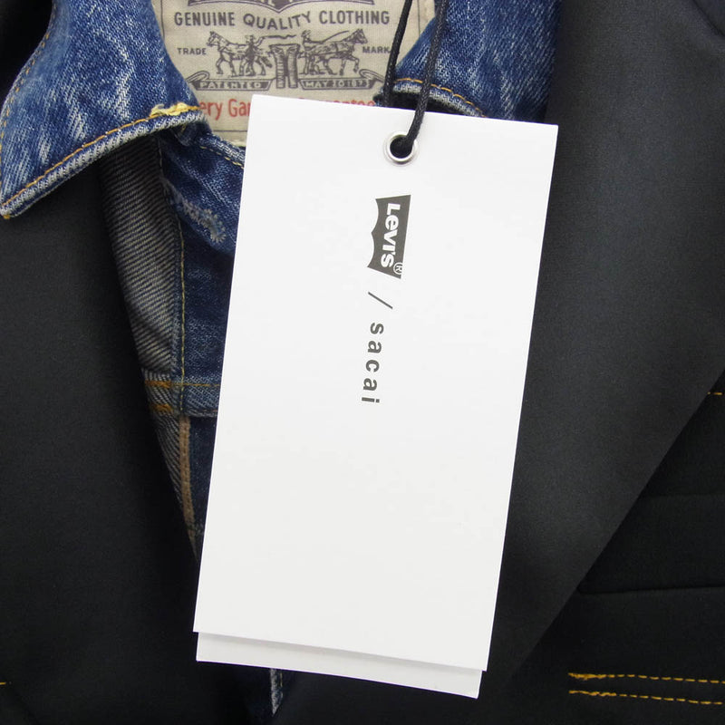 新品未使用タグ有25SS sacai Matelasse Twill Pants 