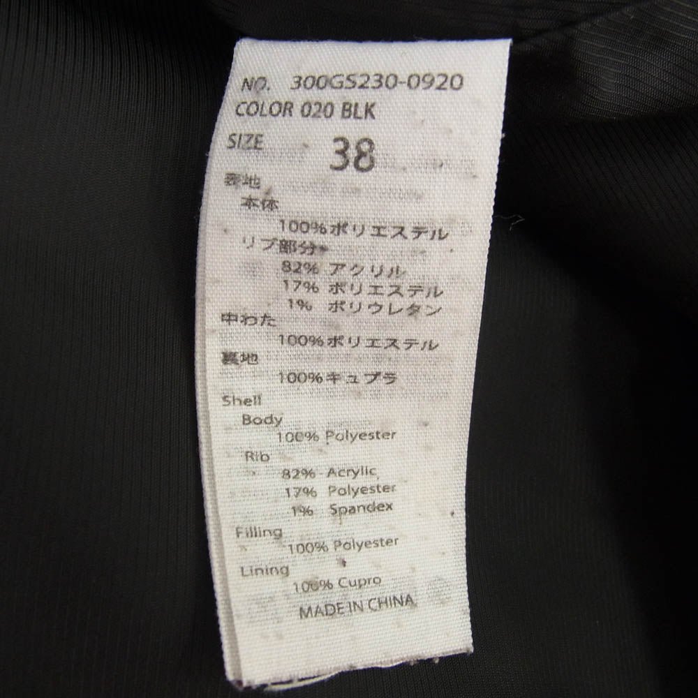 ENFOLD エンフォルド DICROS SOLO Twill egg エッグシルエット キルティング ジャケット ブラック系 38【中古】