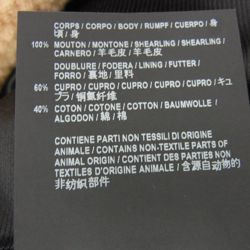 SAINT LAURENT サンローラン 18AW 524686 Y7SJ2 リアルシープムートン ボア チェスターコート ブラウン系 46【中古】