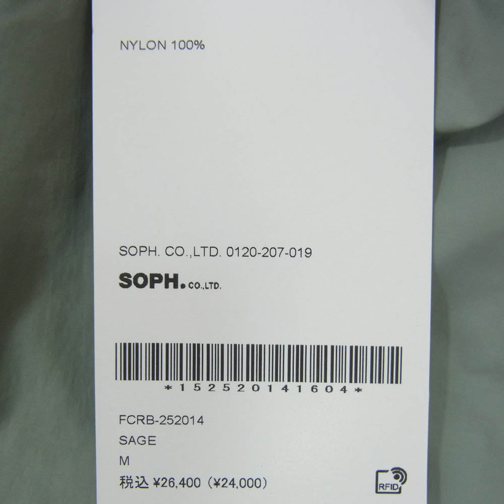 F.C.R.B. エフシーアールビー FCRB-252014 GAME SHORTS ゲーム ショーツ パンツ ミントグリーン系 M【極上美品】【中古】