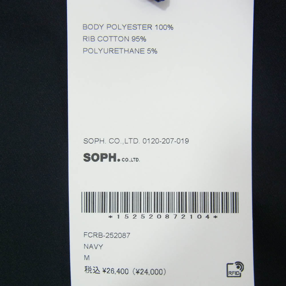 F.C.R.B. エフシーアールビー FCRB-252087 VENTILATION RIBBED PANTS トラック パンツ ネイビー系 M【新古品】【未使用】【中古】