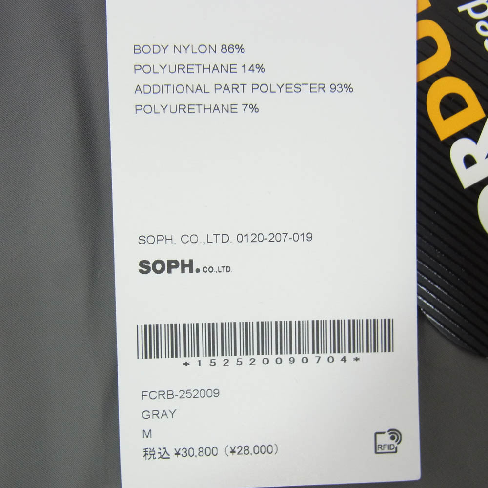 F.C.R.B. エフシーアールビー FCRB-252009 4WAY STRETCH TRACK PANTS ストレッチ トラック パンツ グレー系 M【新古品】【未使用】【中古】