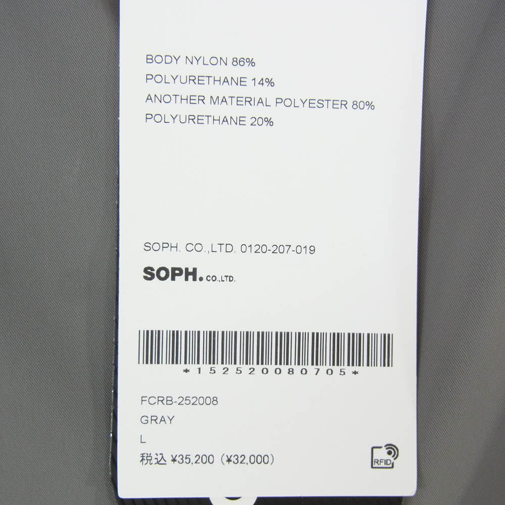 F.C.R.B. エフシーアールビー FCRB-252008 4WAY STRETCH TRACK JACKET ストレッチ トラック ジャケット グレー系 L【新古品】【未使用】【中古】