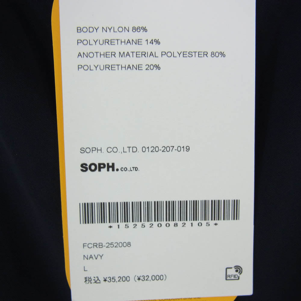 F.C.R.B. エフシーアールビー FCRB-252008 4WAY STRETCH TRACK JACKET ストレッチ トラック ジャケット ダークネイビー系 L【新古品】【未使用】【中古】