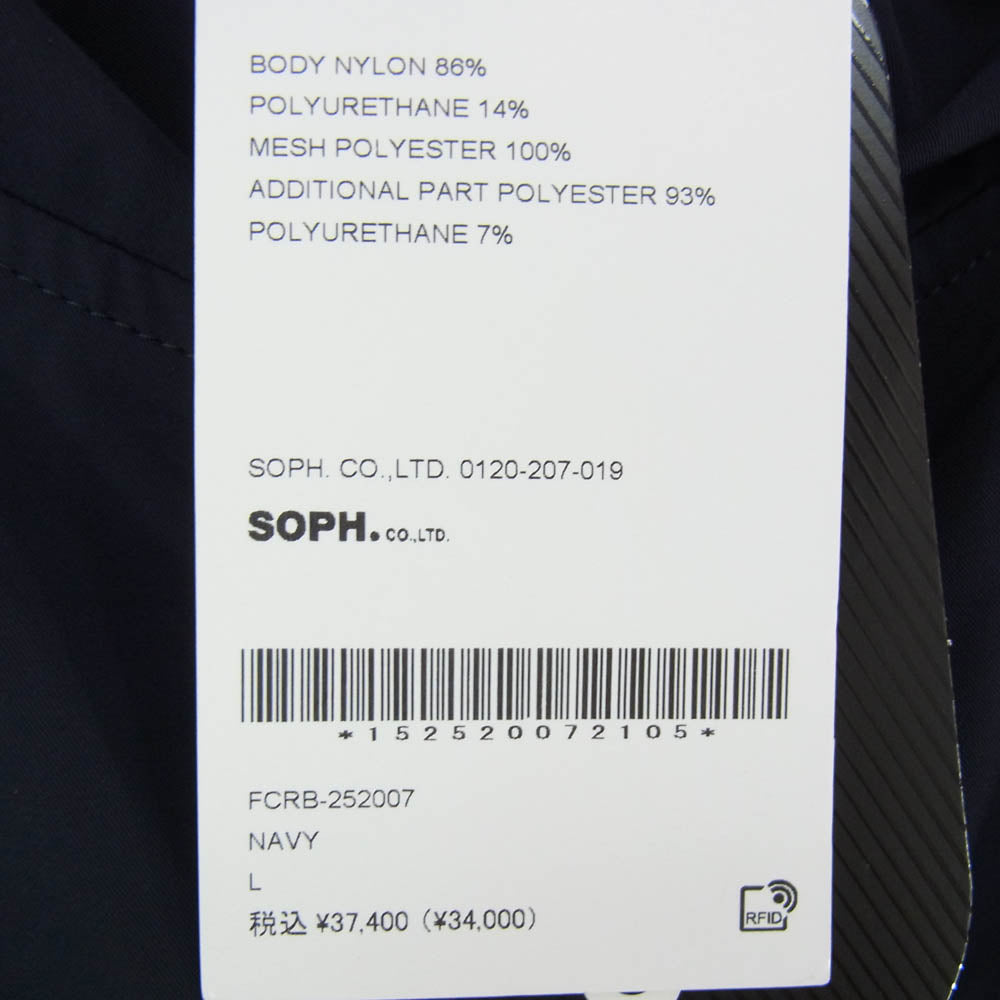 F.C.R.B. エフシーアールビー FCRB-252007 4WAY STRETCH VENTILATION JACKET ストレッチ ジップアップ ジャケット ダークネイビー系 L【新古品】【未使用】【中古】