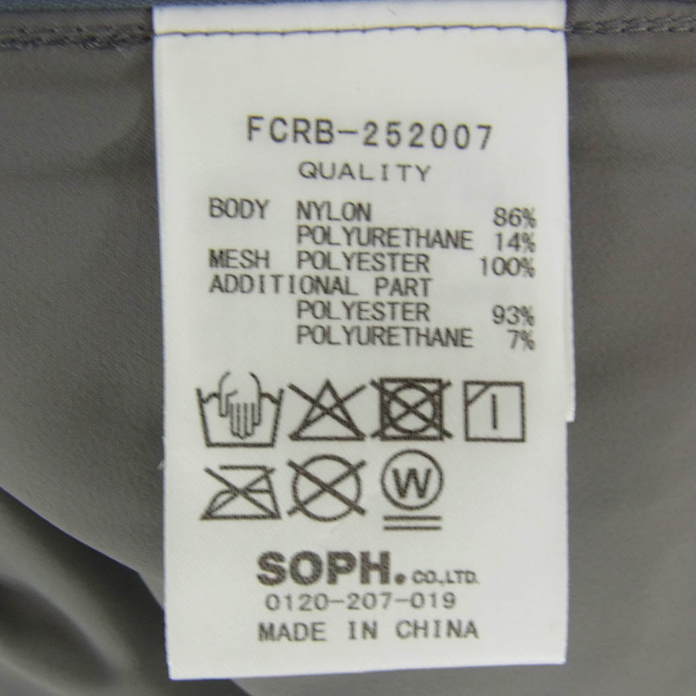 F.C.R.B. エフシーアールビー FCRB-252007 4WAY STRETCH VENTILATION JACKET ストレッチ ジャケット グレー系 L【新古品】【未使用】【中古】
