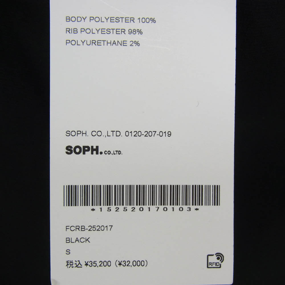 F.C.R.B. エフシーアールビー FCRB-252017 PDK HOODED BLOUSON ジップアップ パーカー ジャケット ブラック系 S【新古品】【未使用】【中古】