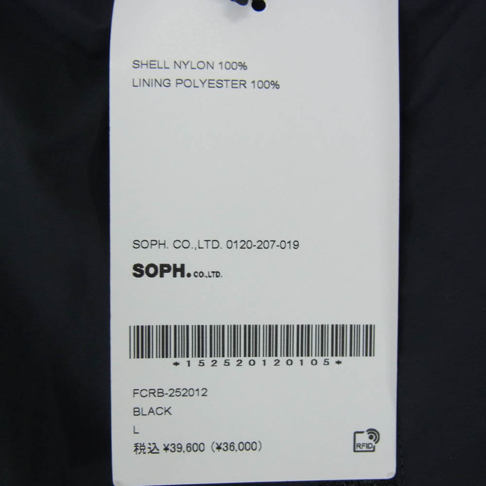 F.C.R.B. エフシーアールビー FCRB-252012 WARM-UP JACKET ウォーム アップ ジップアップ ジャケット ブラック系 ブラウン系 L【新古品】【未使用】【中古】