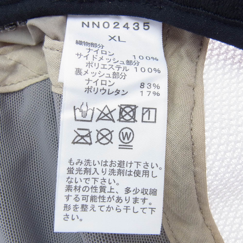 THE NORTH FACE ノースフェイス NN02435 エンライド メッシュ キャップ ベージュ系【中古】