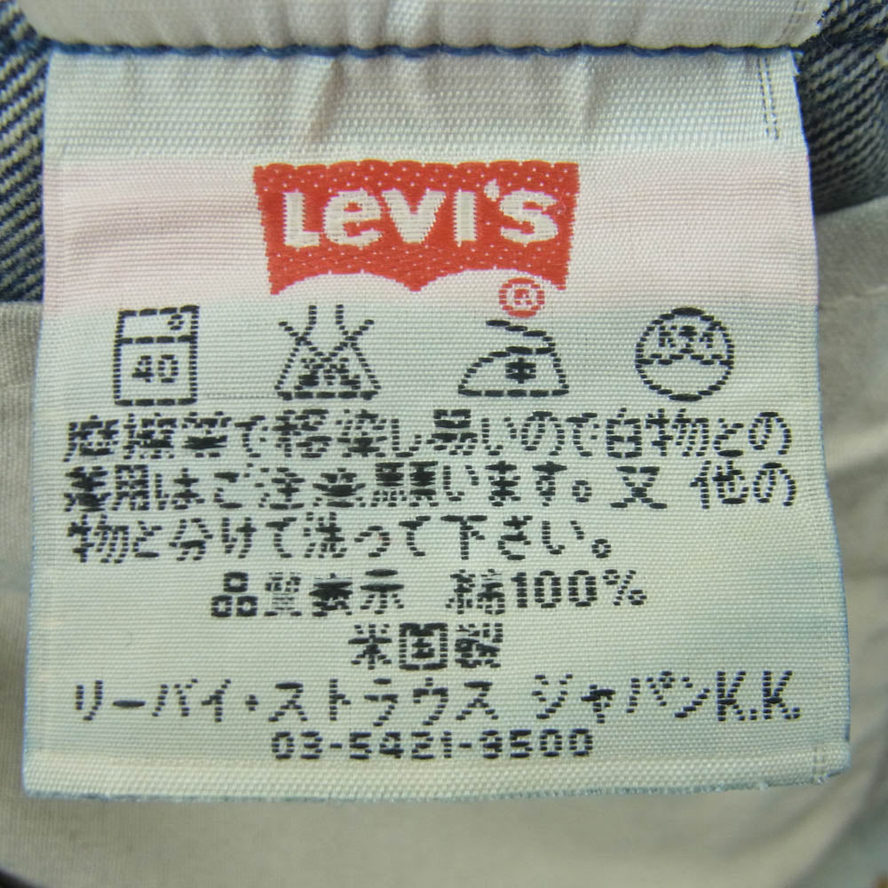 Levi's リーバイス 501 USA製 米国製 501XX ボタン裏刻印553 デニム パンツ ジーンズ インディゴブルー系 W34 L36【中古】